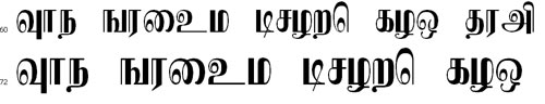 Eelamlead Tamil Font