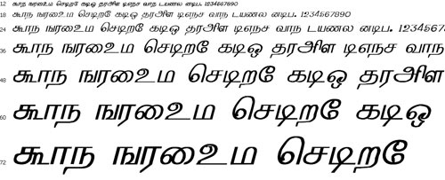 Ganesha Bold Tamil Font