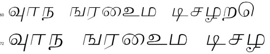 Lakshmi Tamil Font