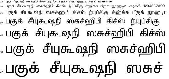 Kalki Tamil Font
