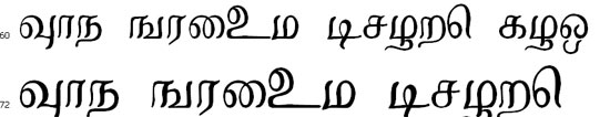 Kalyani Bangla Font