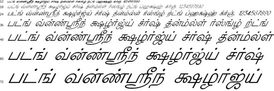 KavipPriya Tamil Font