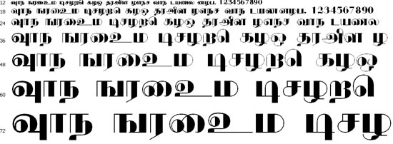 Kksblack Tamil Font
