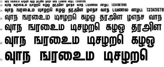 Mullai Tamil Font