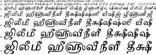 TAMMaduram Tamil Font