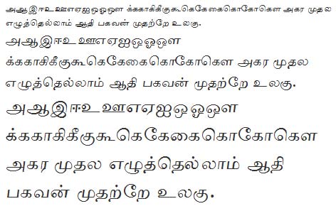 Sundaram-0807 Tamil Font