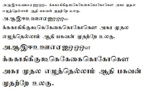 VaigaiUni Tamil Font