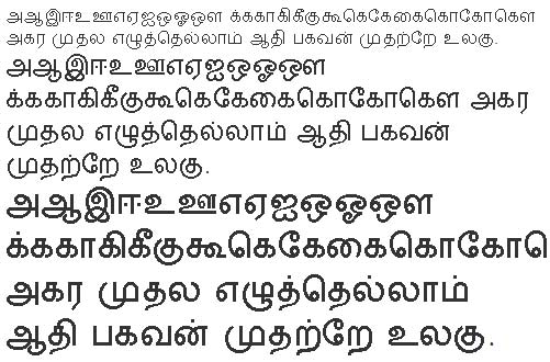 Code2001 Tamil Font