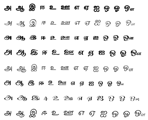 Ila Sundaram (Set) Tamil Font