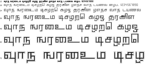 Anusha College Tamil Font