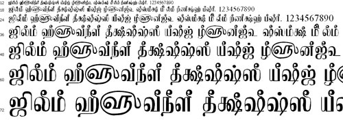 TAMu_Kadampari Tamil Font