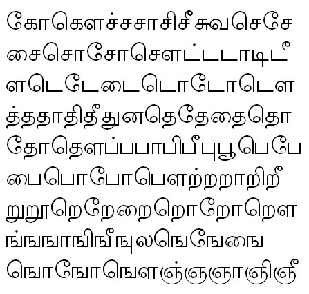 Tab Shakti-2 Tamil Font