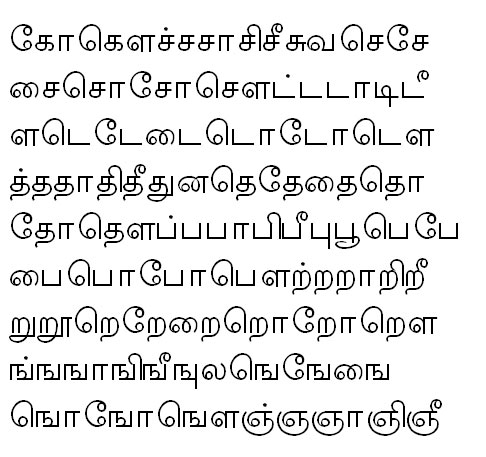 Tab Shakti-12 Tamil Font