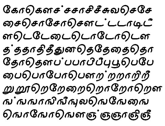 Tab-Ilango Tamil Font