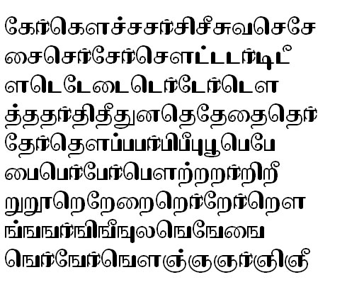 Tab-Komala Tamil Font