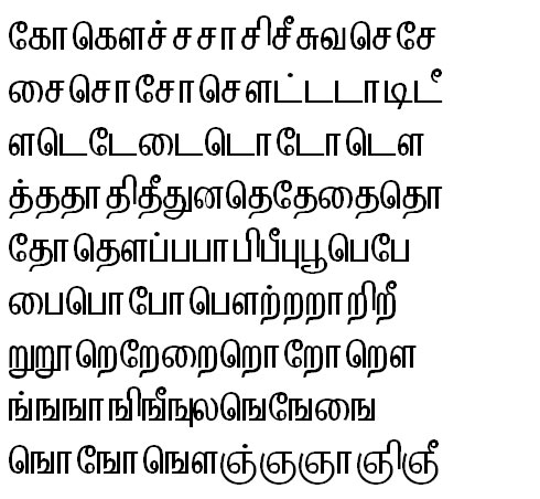 TAB-ELCOT-Kovai Tamil Font