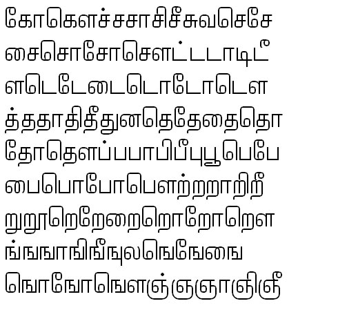 TAB-Pattinathar Tamil Font