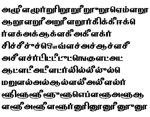 KaviriTSC Tamil Font