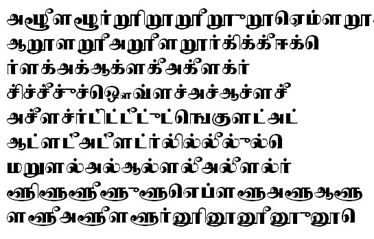 KollidamTSC Tamil Font