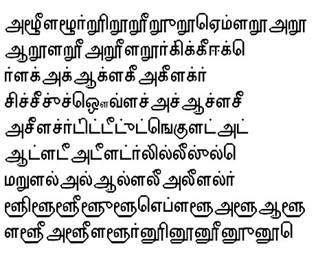 PothigaiTSC Tamil Font