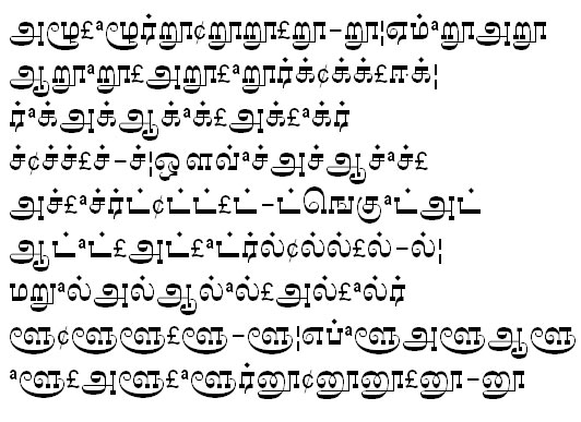 GIST-TMOTLalitha Tamil Font