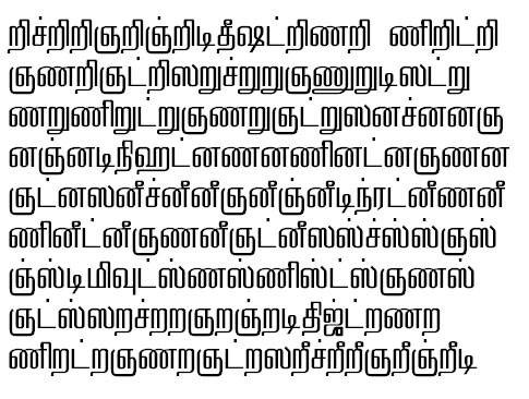 TAU_Elango_Anjali Tamil Font