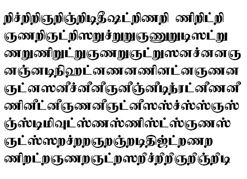 TAU_Elango_Asokan Tamil Font