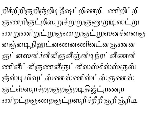 TAU_Elango_Bhoopalam Tamil Font