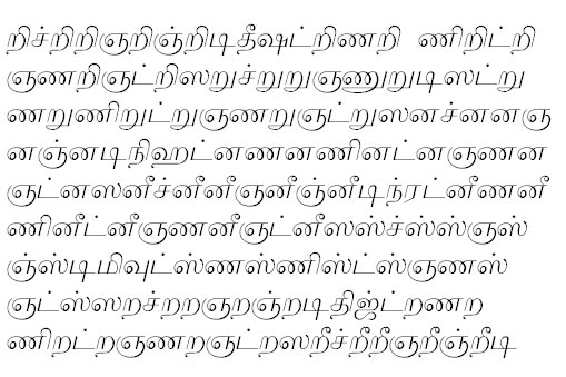 TAU_Elango_Devi Tamil Font