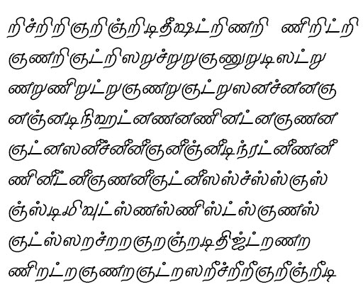 TAU_Elango_Godavari Tamil Font
