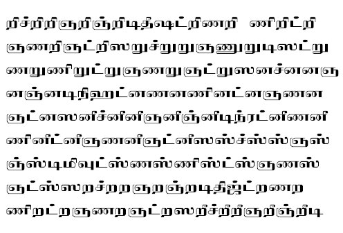 TAU_Elango_Kabini Tamil Font