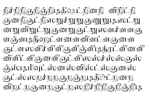 TAU_Elango_Krishna Tamil Font