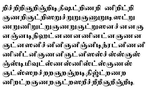 TAU_Elango_Kapilan Tamil Font