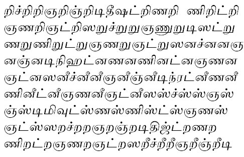 TAU_Elango_Pallavi Tamil Font