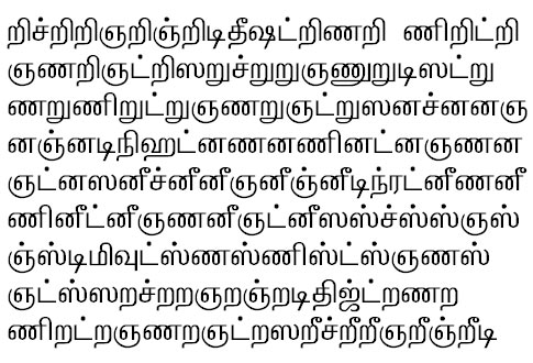 TAU_Elango_Panchali Tamil Font