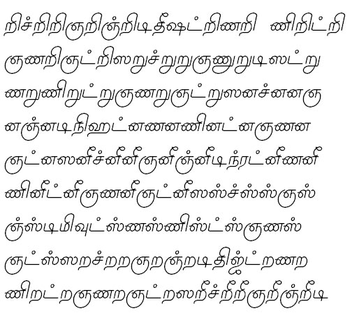 TAU_Elango_Priyanka Tamil Font