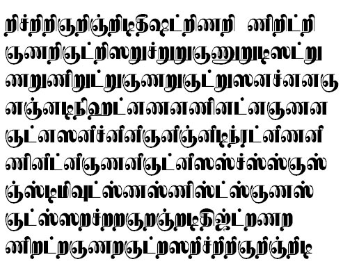TAU_Elango_Athithan Tamil Font