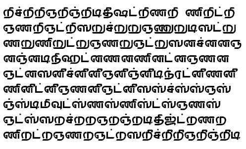 TAU_Elango_Rewathy Tamil Font