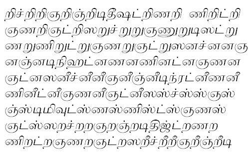 TAU_Elango_Surya Tamil Font