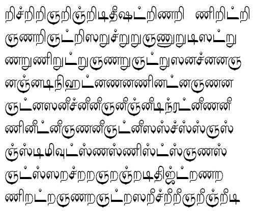 TAU_Elango_Thilllana Tamil Font