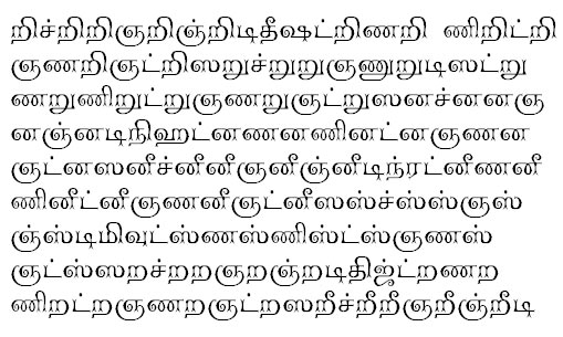 TAU_Elango_Vairam Tamil Font