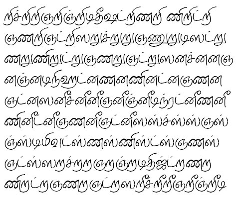 TAU-Kabilar Tamil Font